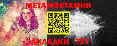 прущая мука Кингисепп