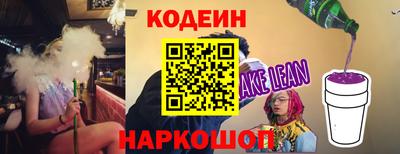 дживик Кимры