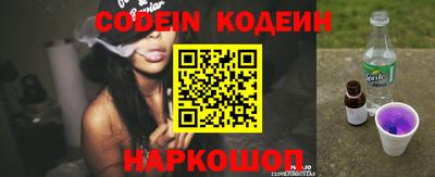 кокс Кинель