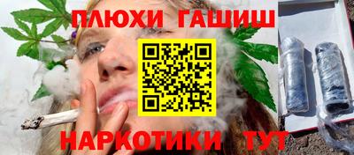кокс Кинель
