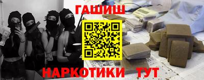 прущая мука Кингисепп
