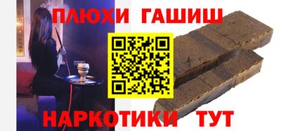 прущая мука Кингисепп