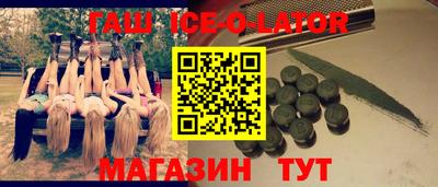кокс Кинель