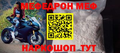 дживик Кимры