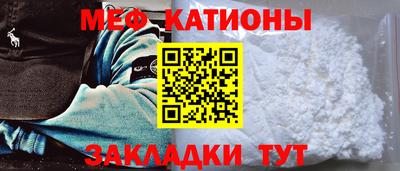 дживик Кимры