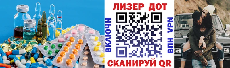 LSD-25 экстази кислота  цены наркотик  Кстово 