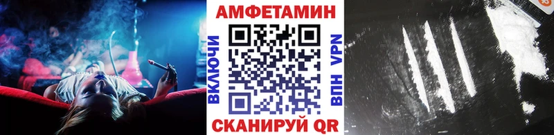 Первитин пудра  магазин    Кстово 