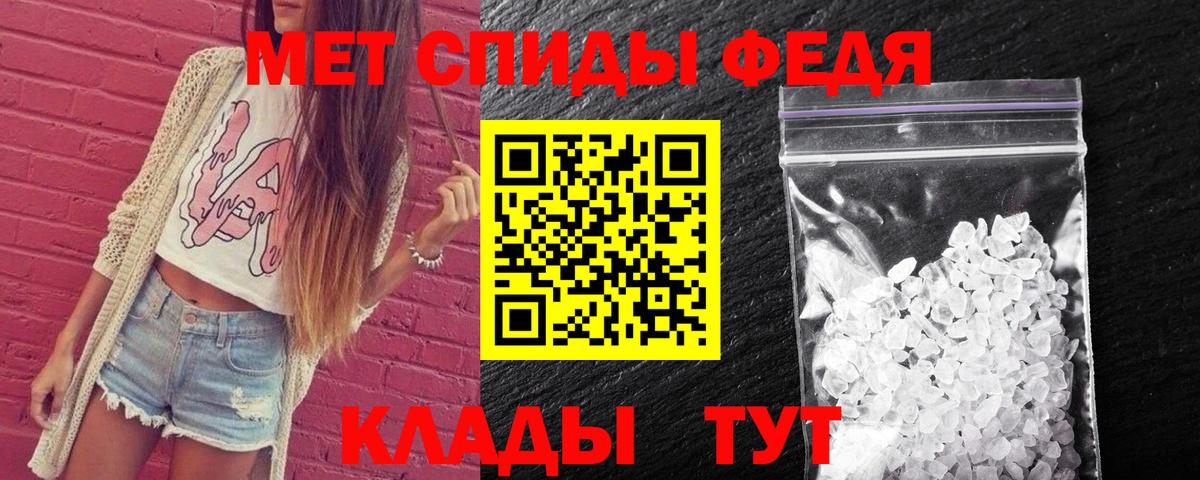 Кстово  Кокаин  Где продают наркотики?  Вход с VPN  Мефедрон   ГЕРОИН  МДМА  Метамфетамин  Codein 