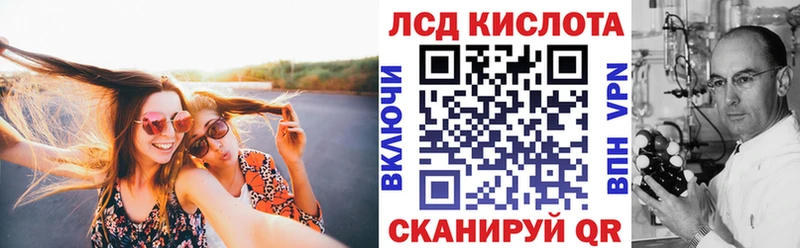 Наркотические марки 1500мкг  Кстово 